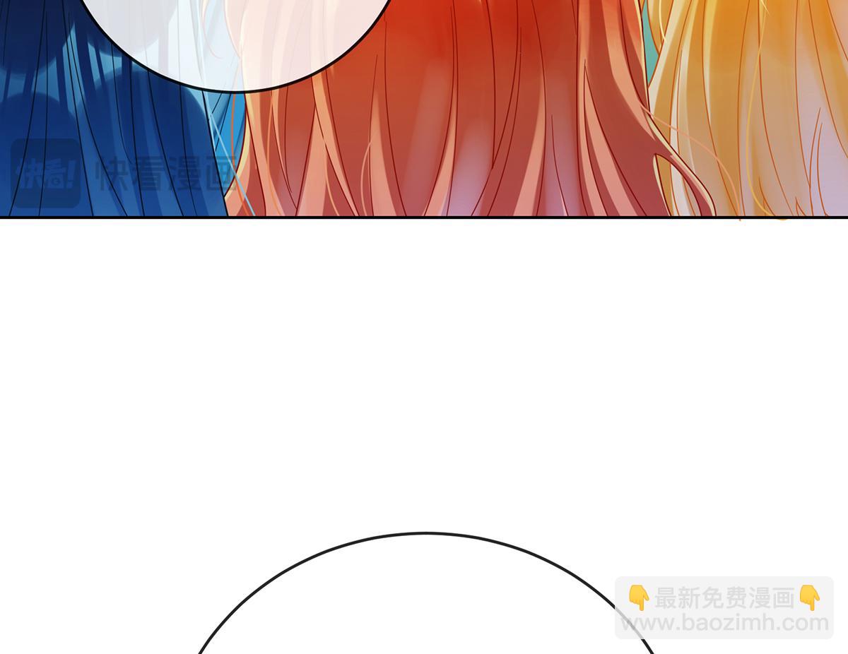 第97话番外：小小的重逢5(1/3)-第100话