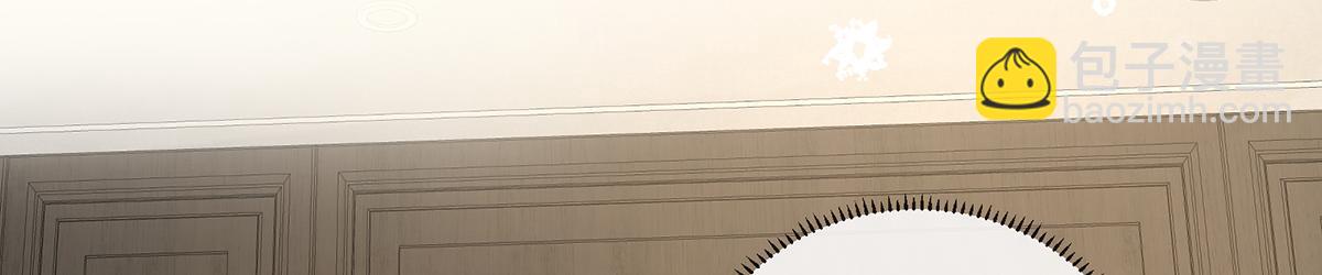 第97话番外：小小的重逢5(1/3)-第100话