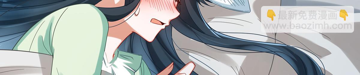 第97话番外：小小的重逢5(1/3)-第100话