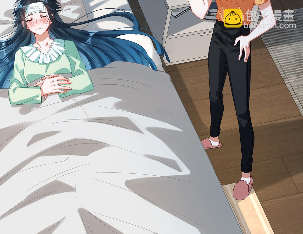 第97话番外：小小的重逢5(1/3)-第100话