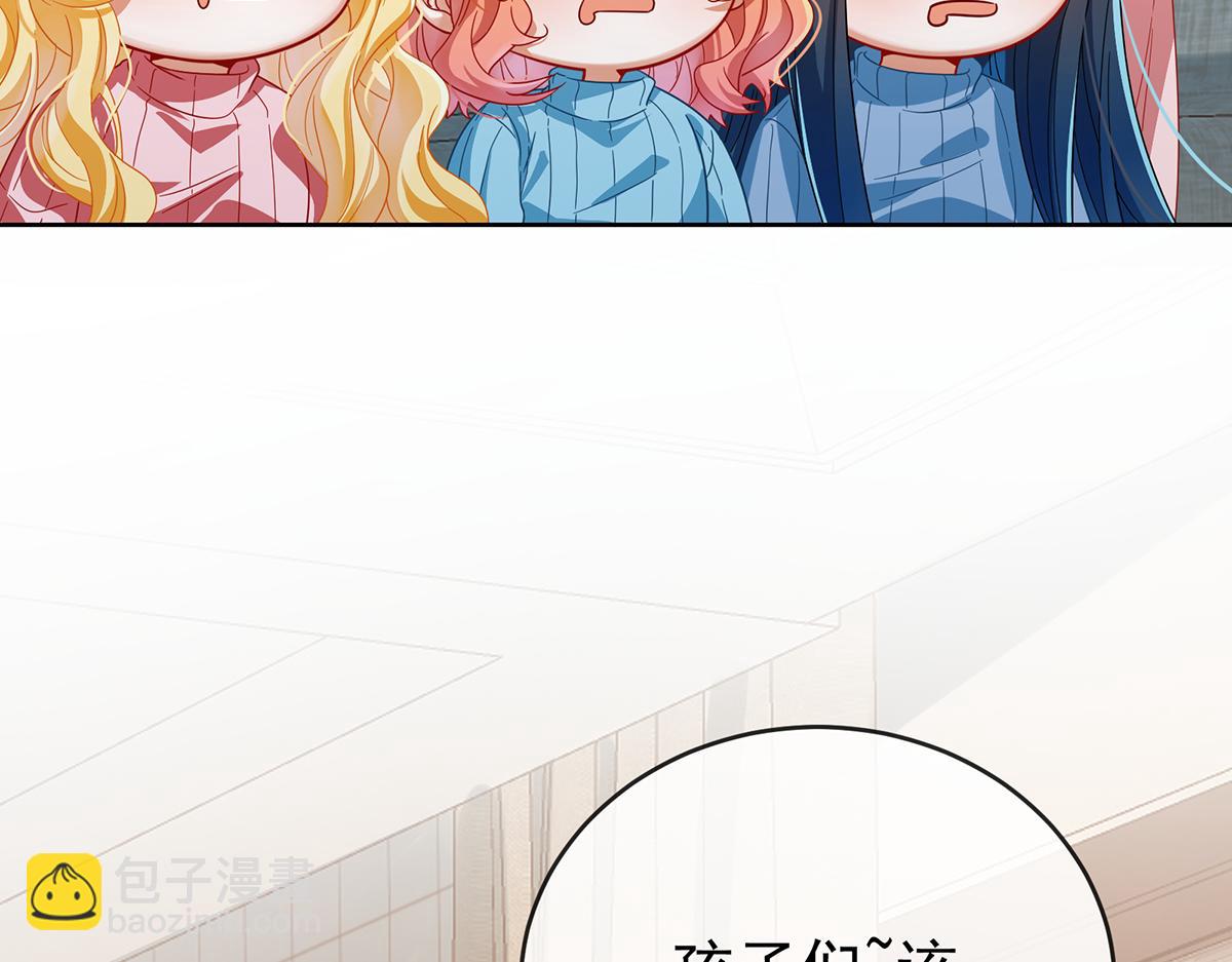 第99话番外：小小的重逢7(1/3)-第102话