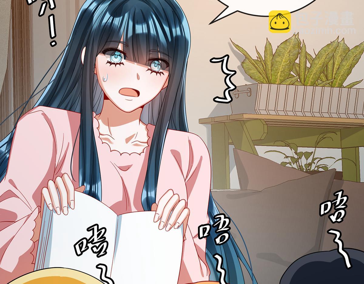 第99话番外：小小的重逢7(1/3)-第102话