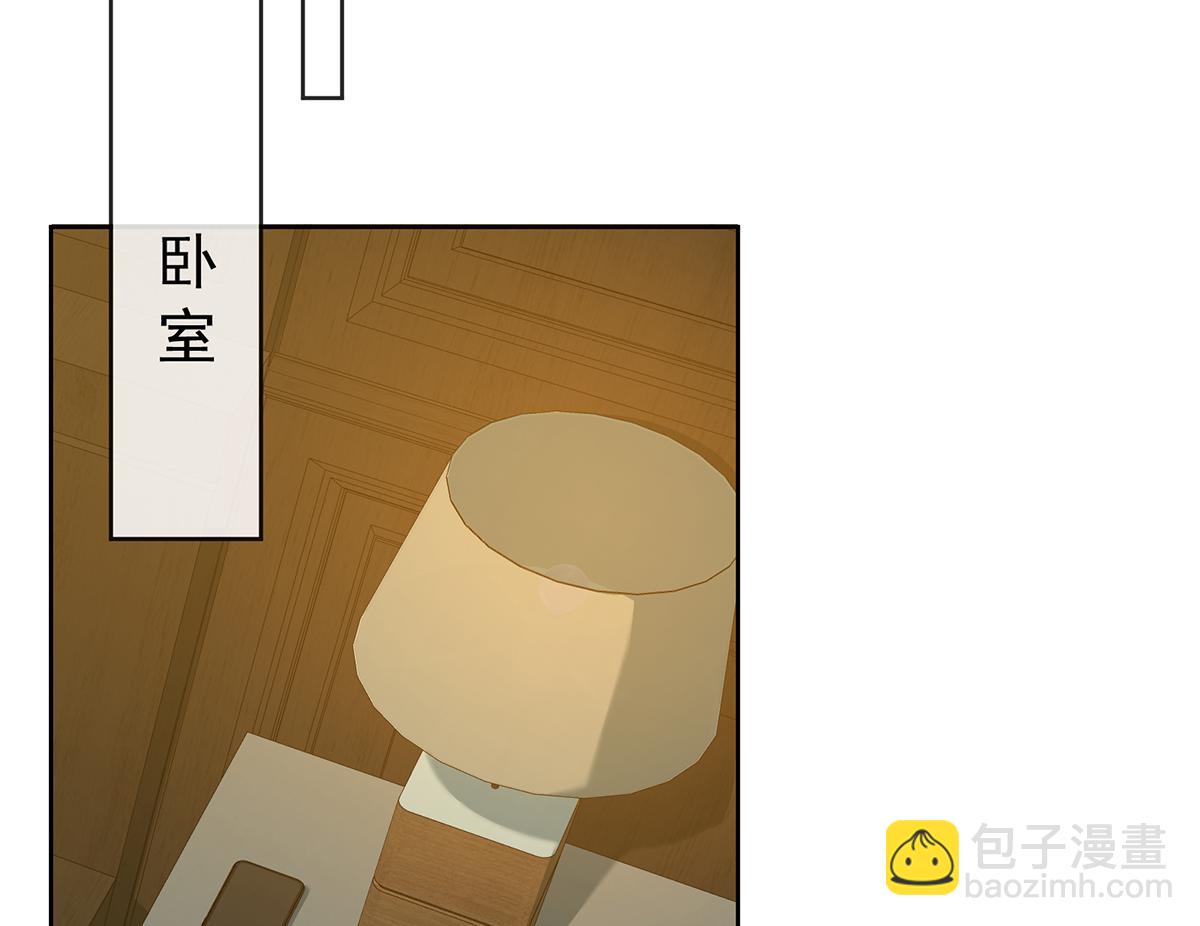 第99话番外：小小的重逢7(1/3)-第102话