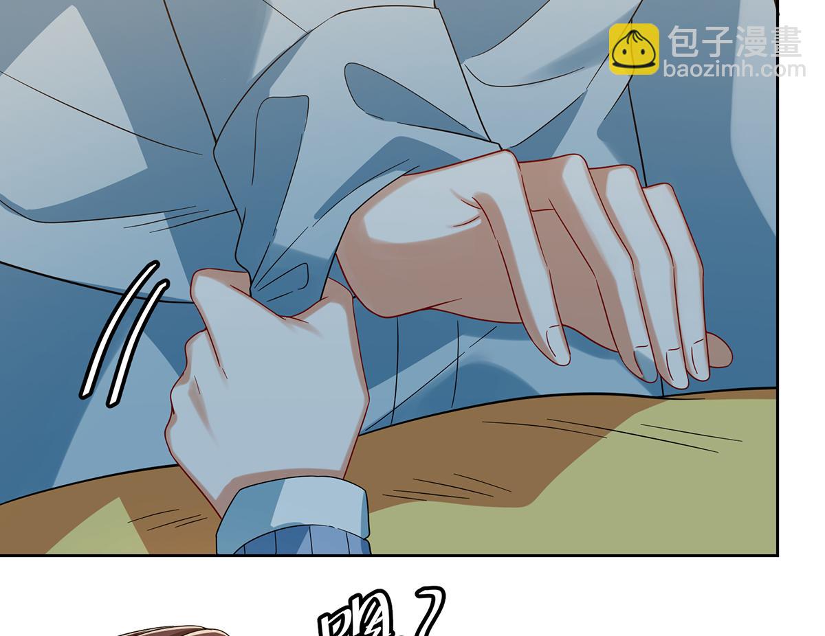 第99话番外：小小的重逢7(1/3)-第102话