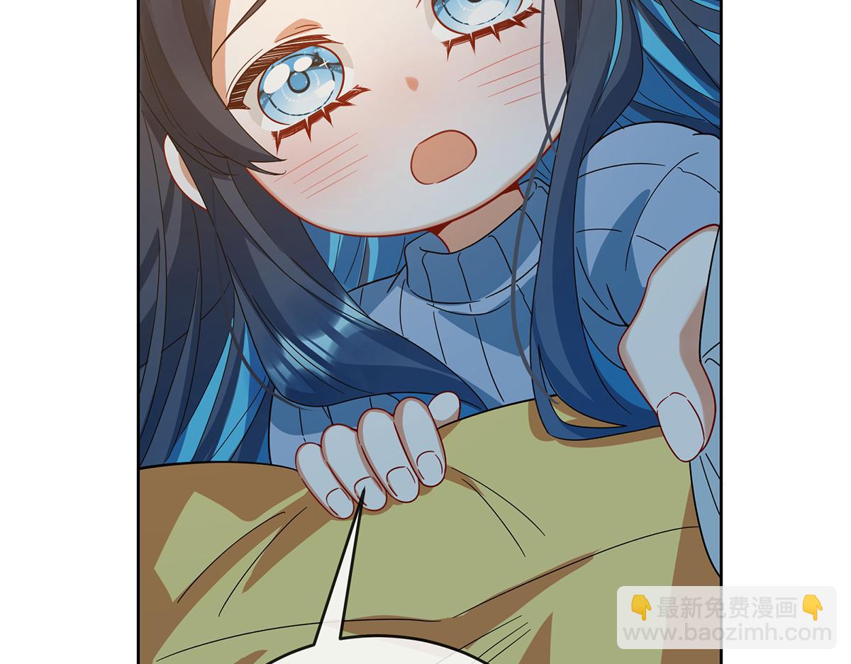 第99话番外：小小的重逢7(1/3)-第102话