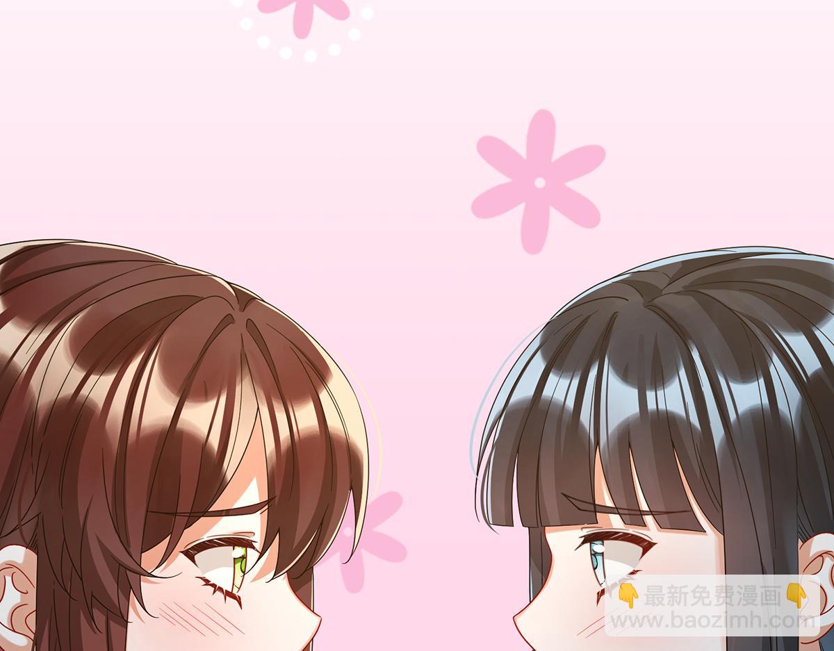 第99话番外：小小的重逢7(1/3)-第102话