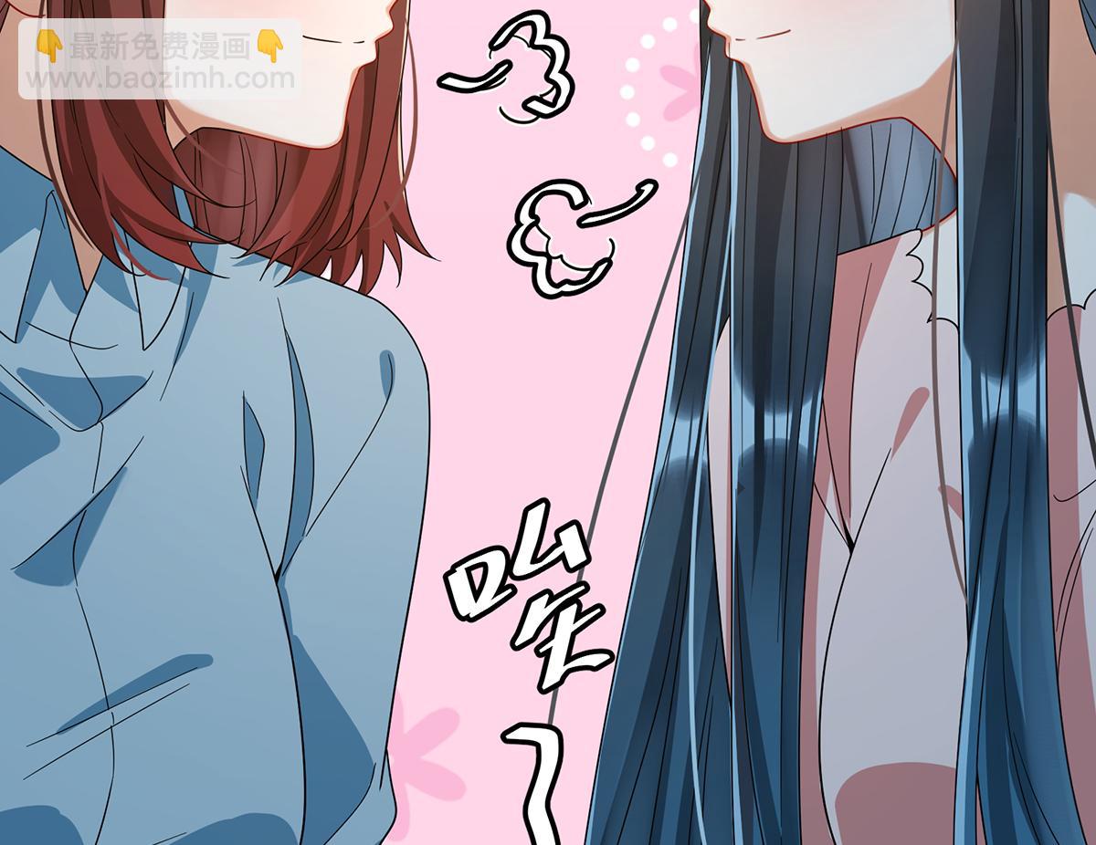 第99话番外：小小的重逢7(1/3)-第102话