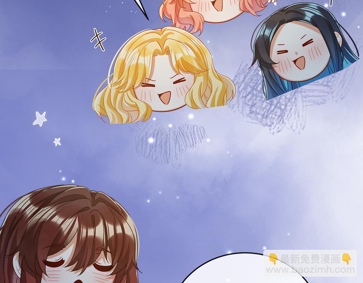 第99话番外：小小的重逢7(1/3)-第102话