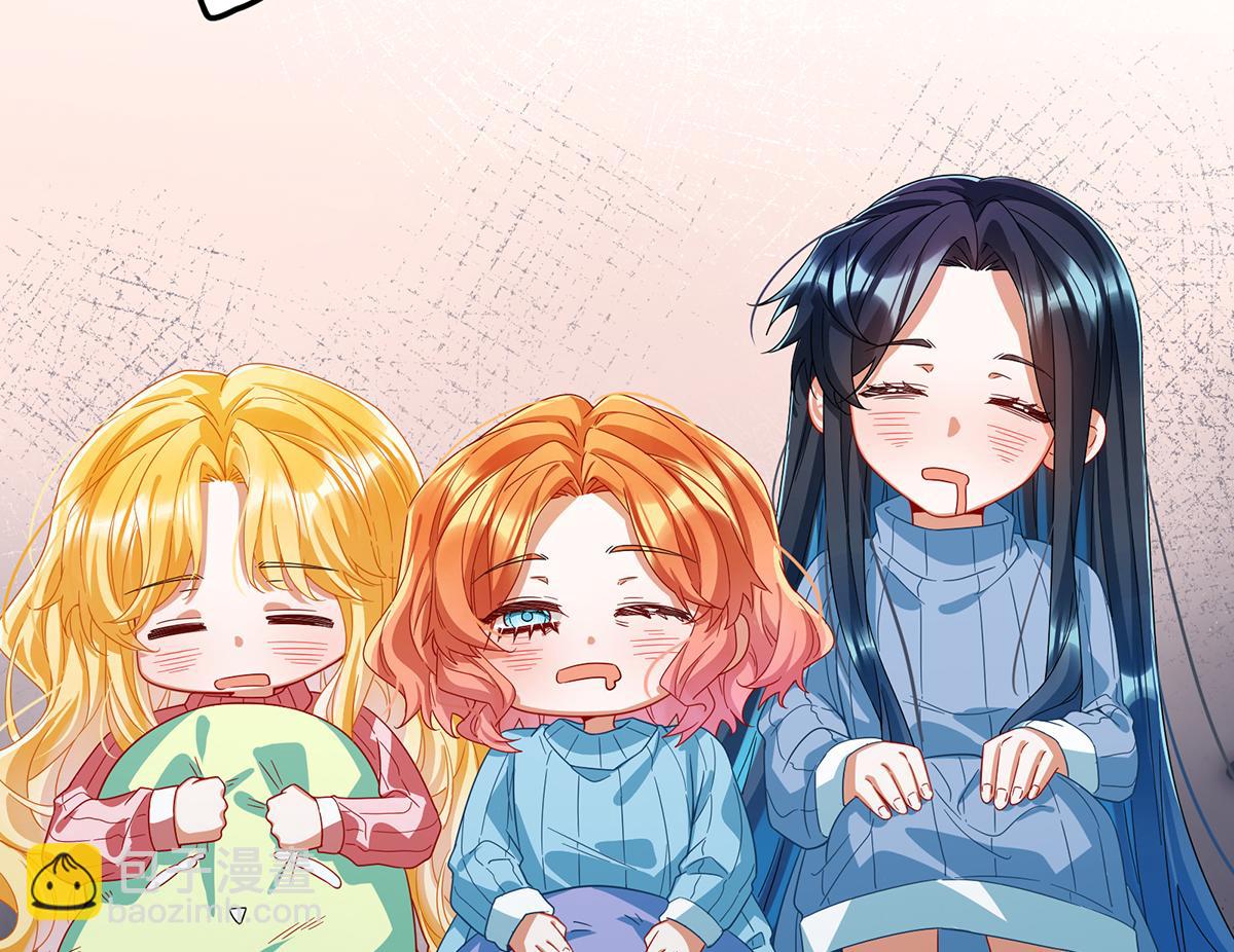 第99话番外：小小的重逢7(1/3)-第102话