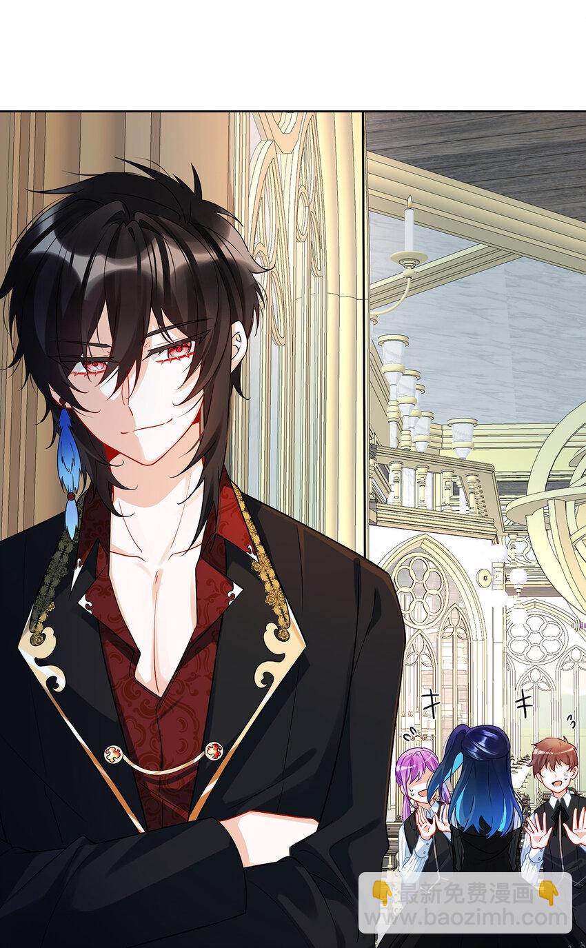 13 要不要帮帮她？(1/2)-第14话