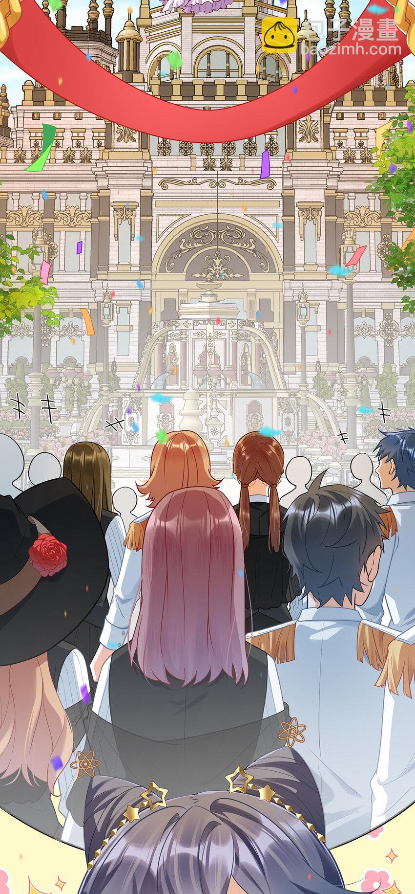 13 要不要帮帮她？(1/2)-第14话