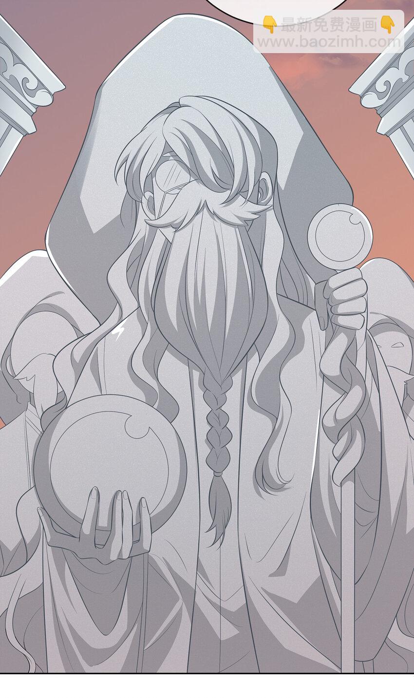 13 要不要帮帮她？(1/2)-第14话