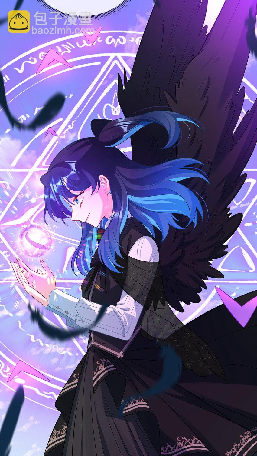 13 要不要帮帮她？(1/2)-第14话