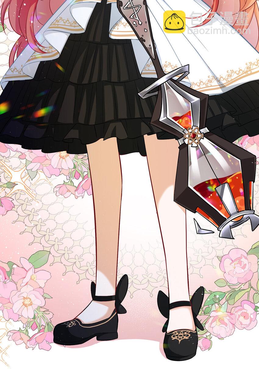 13 要不要帮帮她？(1/2)-第14话