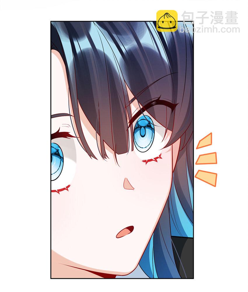 15 你脱衣服干嘛！-第16话