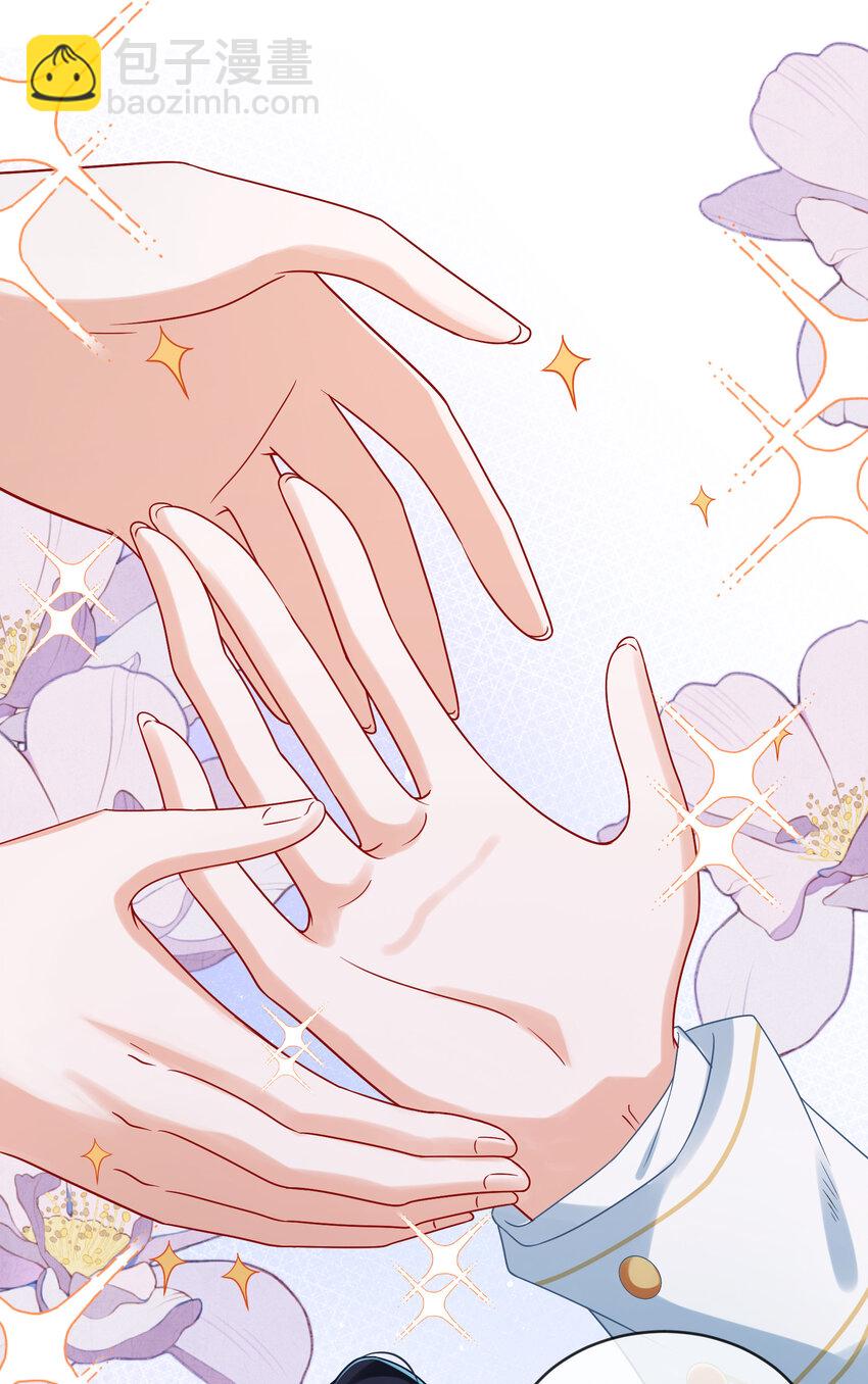 21 诺亚校长-第22话