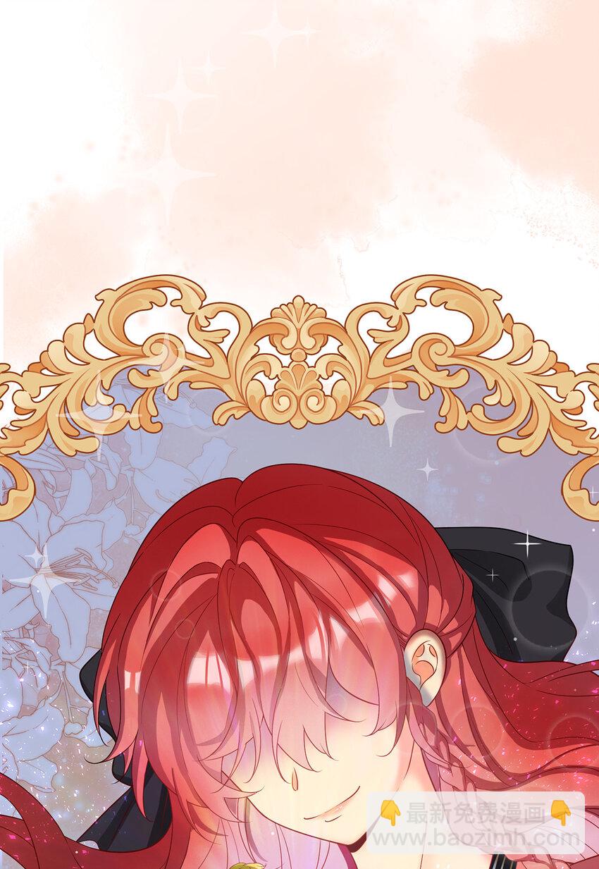 23 移情别恋-第24话