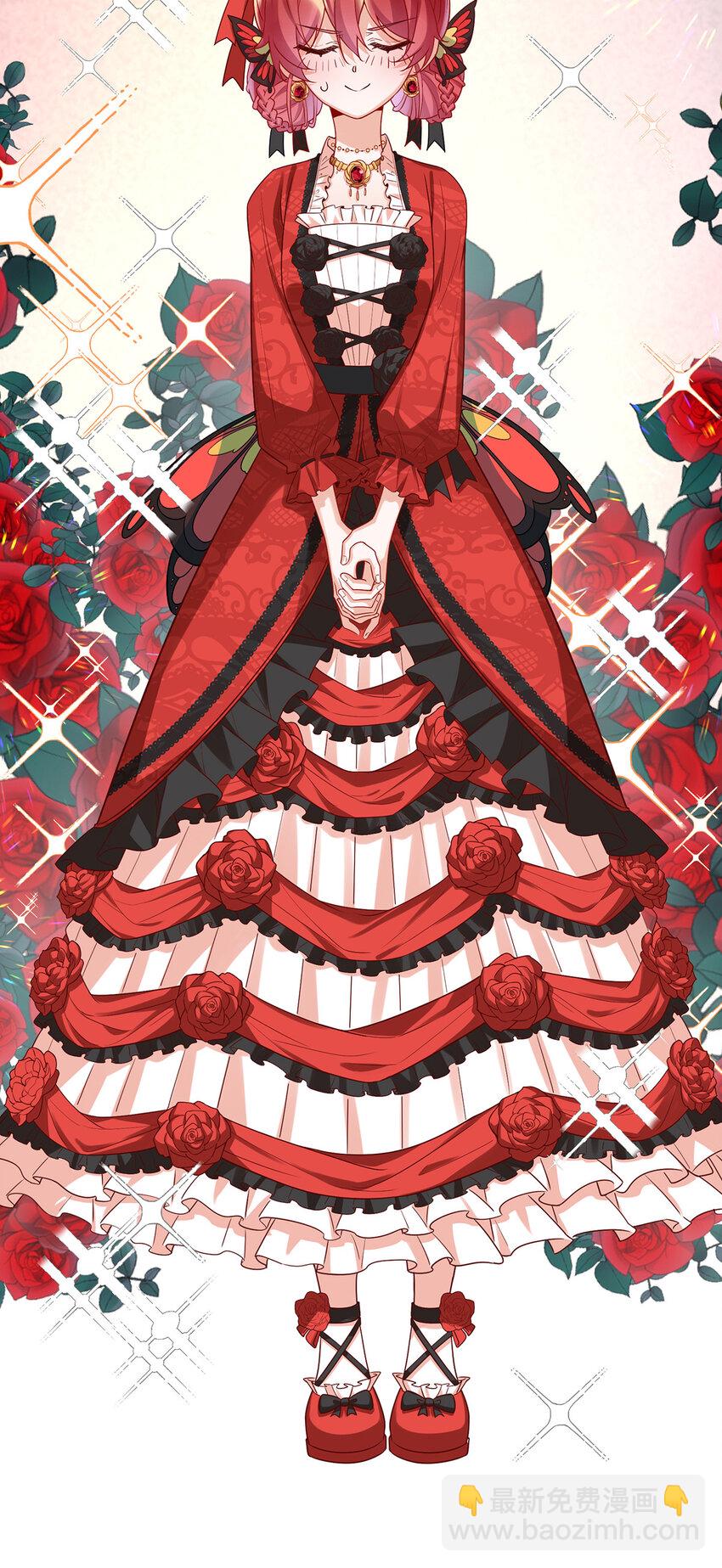 25 约会(1/2)-第26话