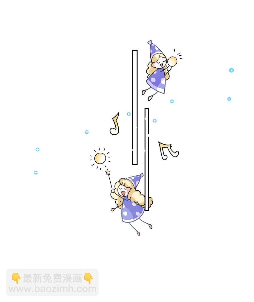 25 约会(1/2)-第26话