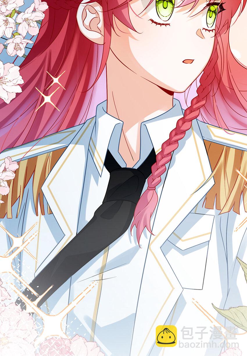 27 大小姐的跟班B-第28话