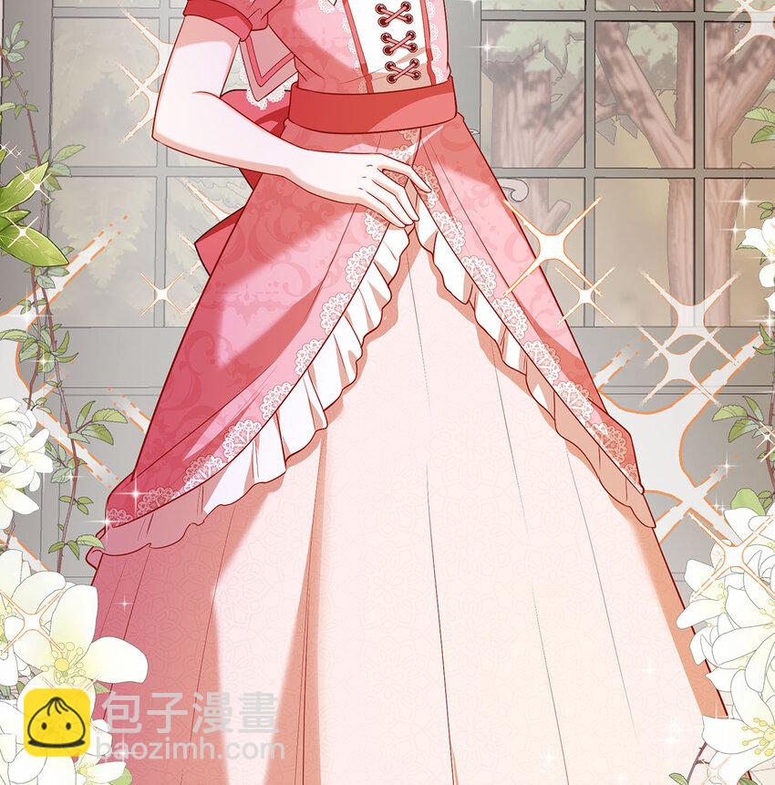 3 讨厌的女孩子(1/2)-第4话