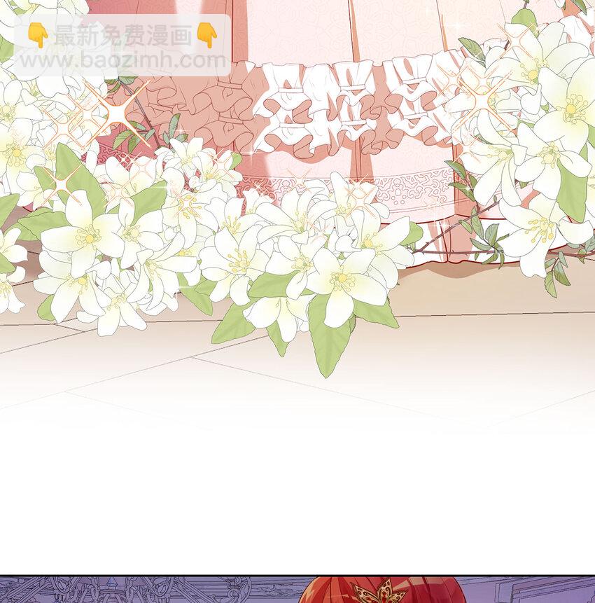 3 讨厌的女孩子(1/2)-第4话