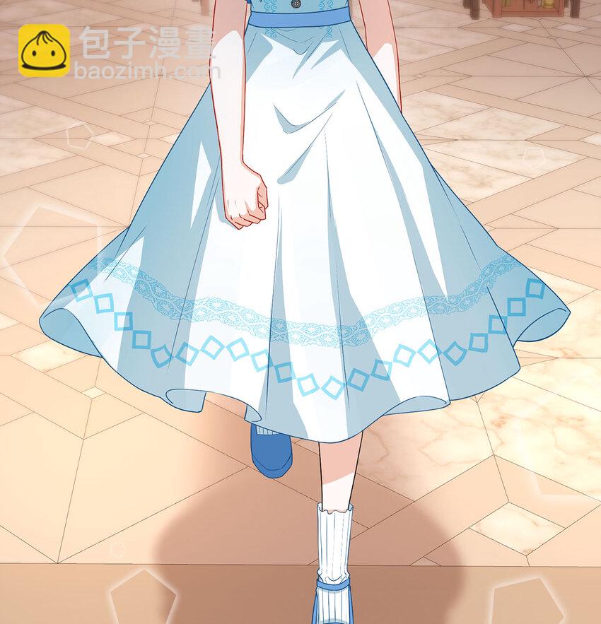 3 讨厌的女孩子(1/2)-第4话