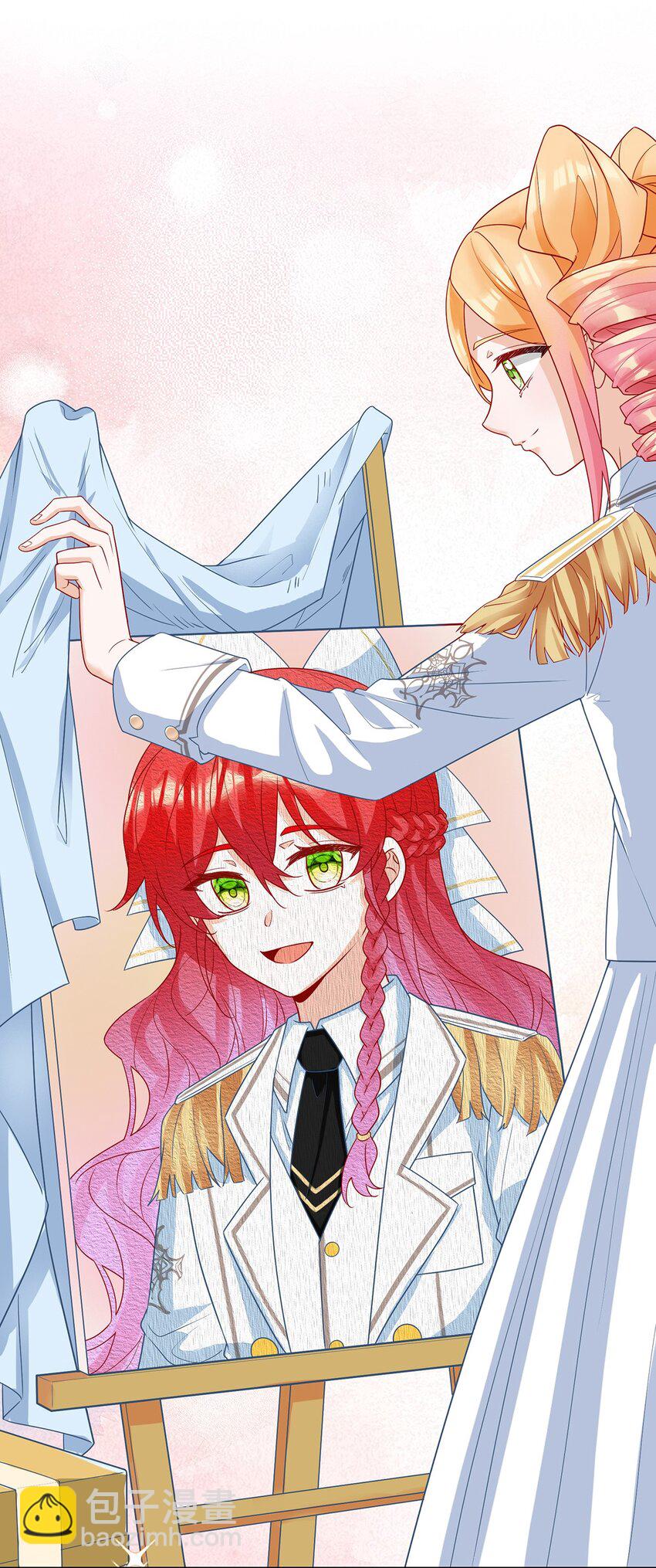 番外 生日礼物-第34话