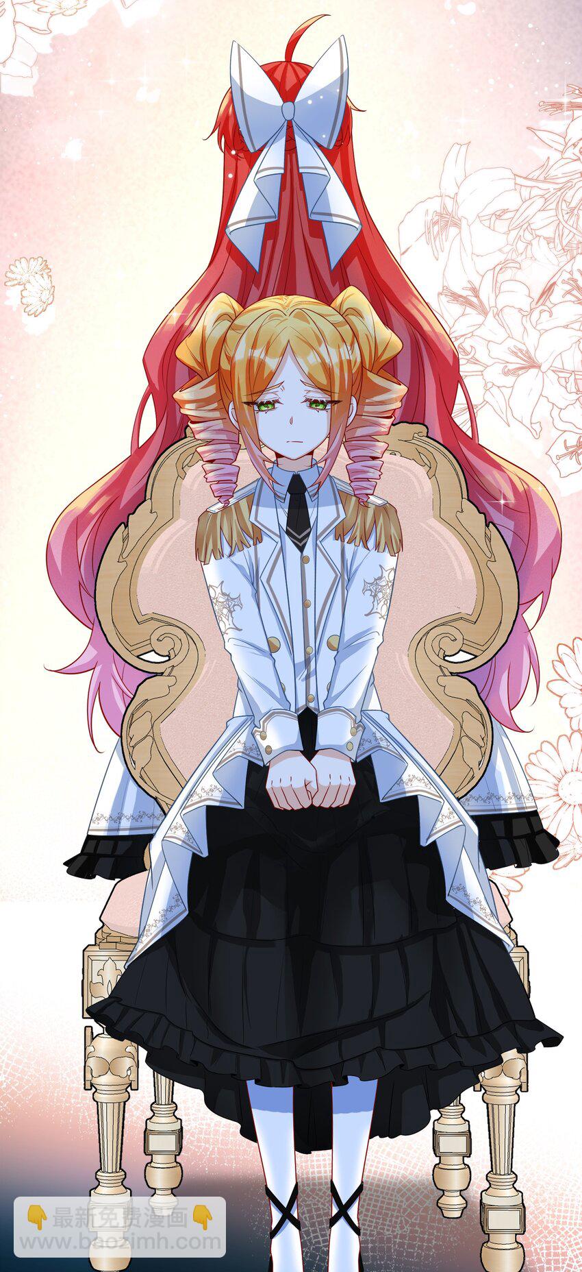 番外 生日礼物-第34话