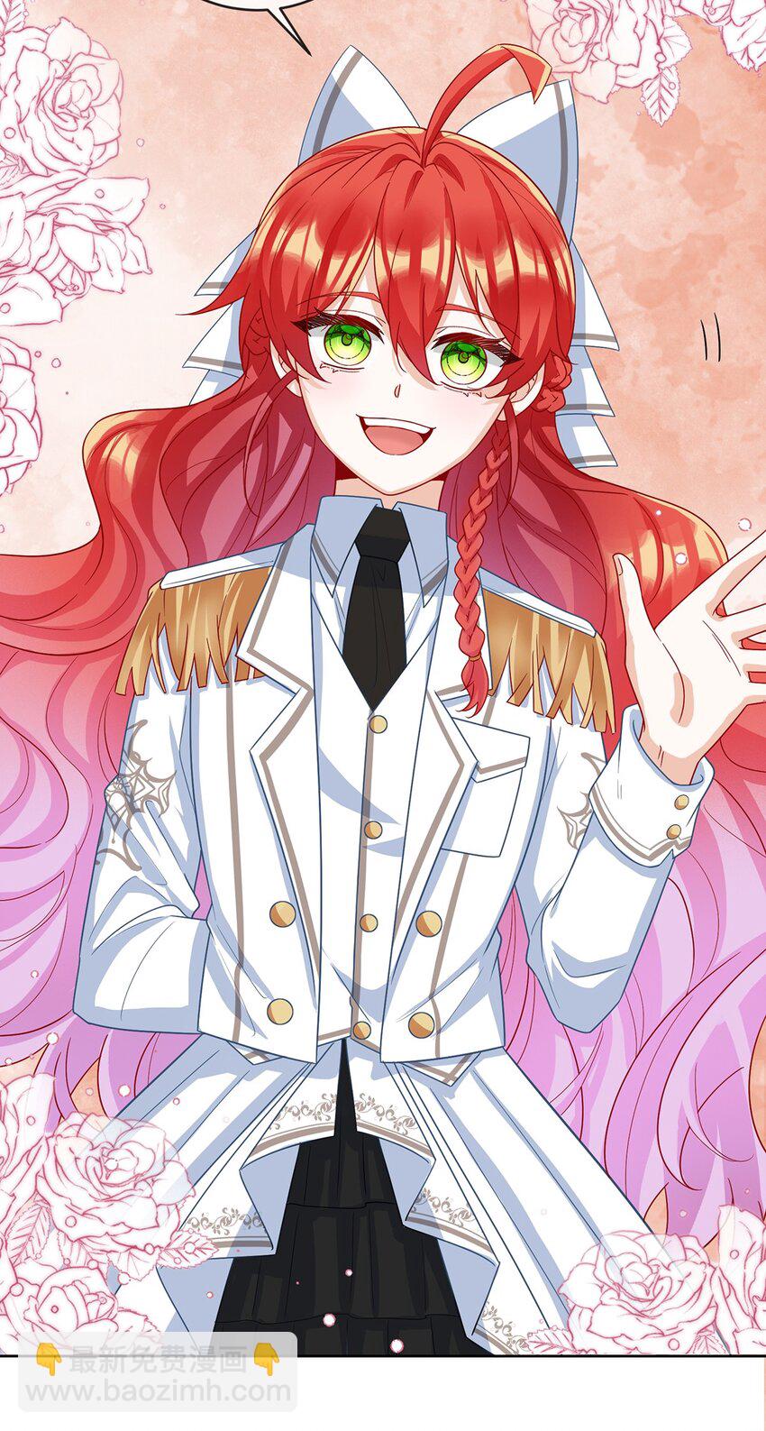 番外 生日礼物-第34话