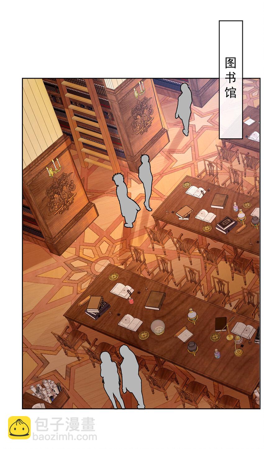 34 我对她的感觉-第36话