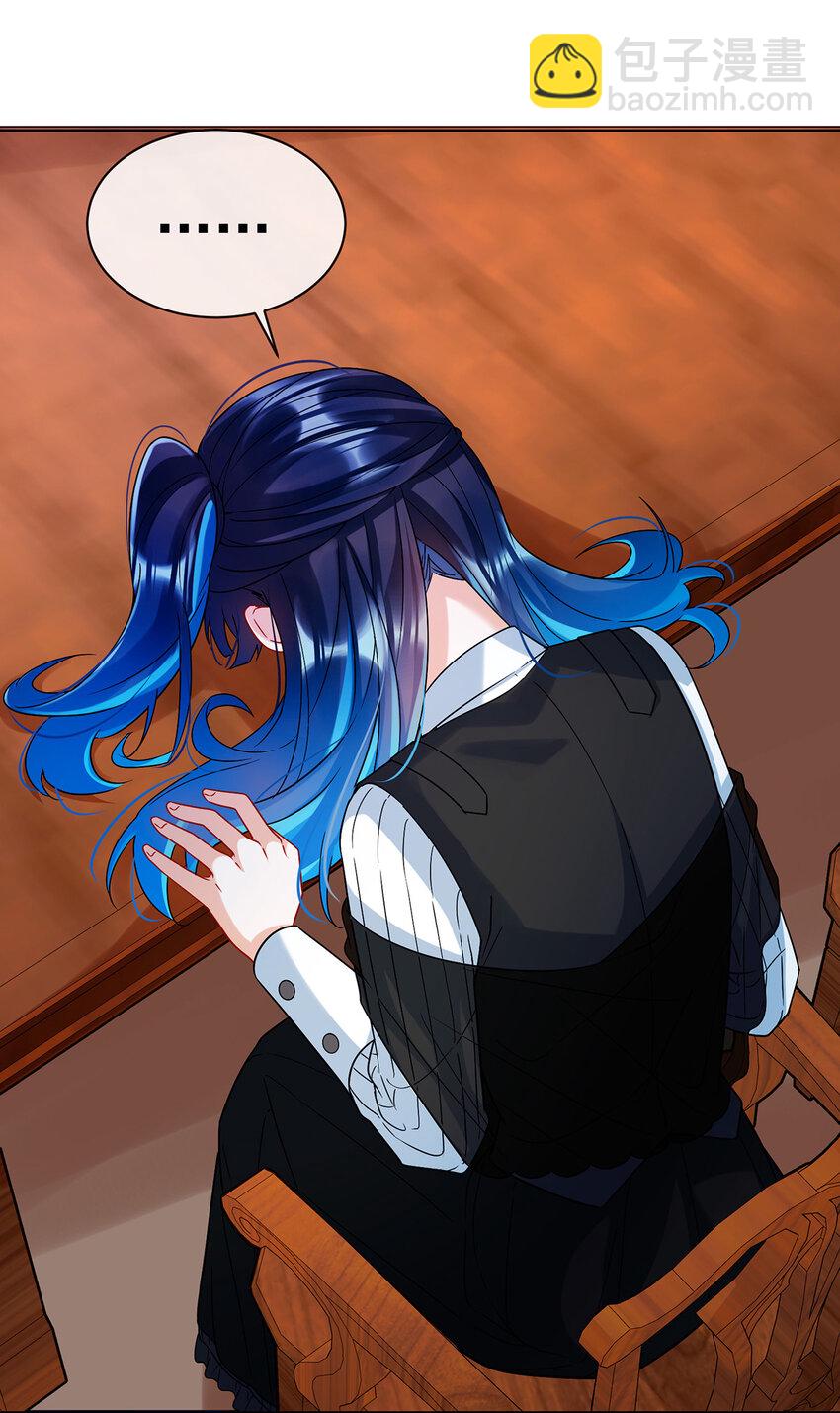 34 我对她的感觉-第36话