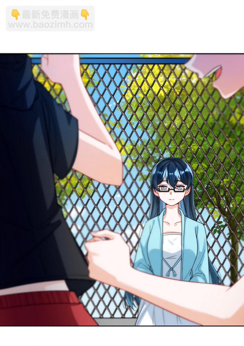 34 我对她的感觉-第36话