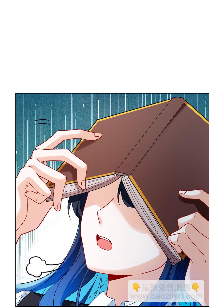 34 我对她的感觉-第36话