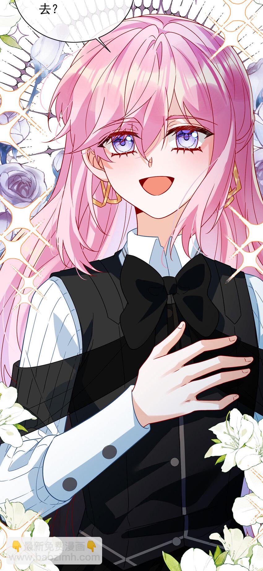 34 我对她的感觉-第36话