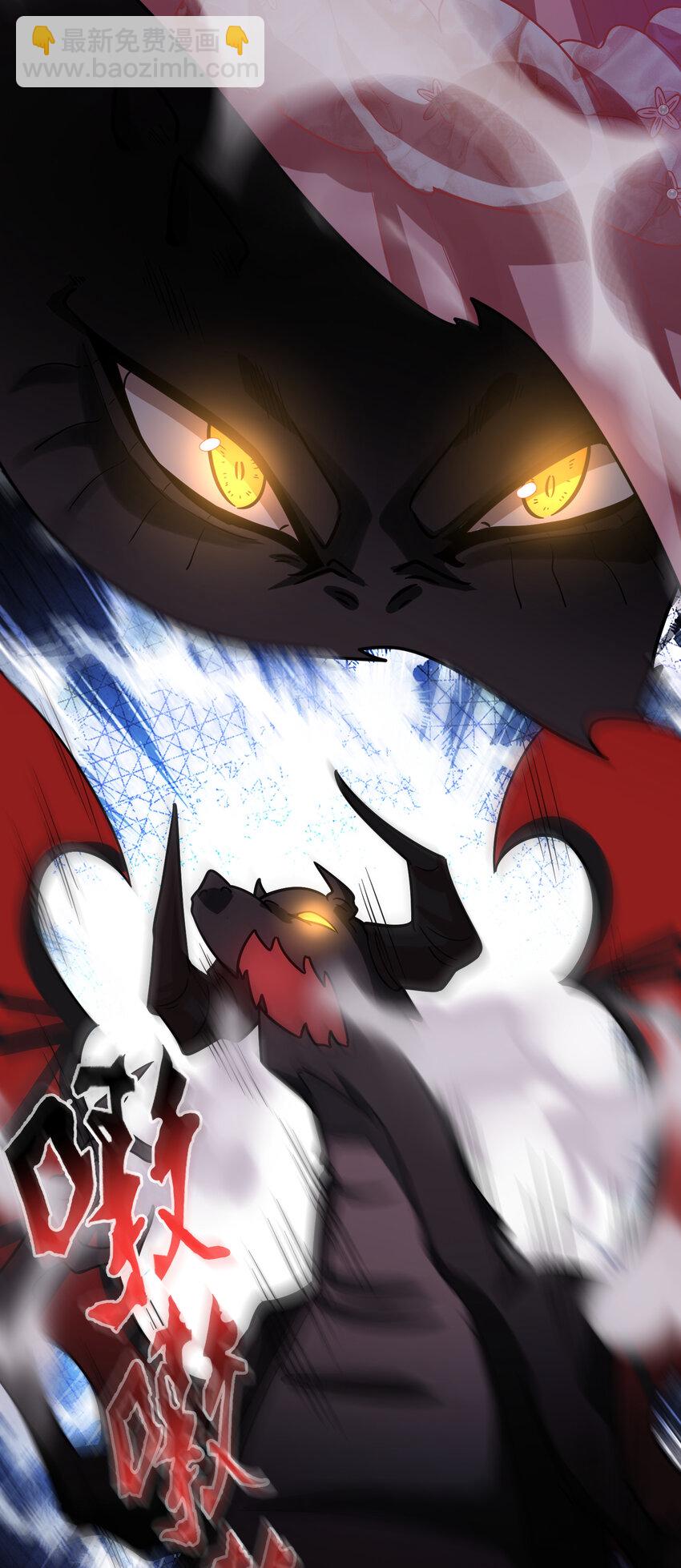 36 不想做朋友-第38话