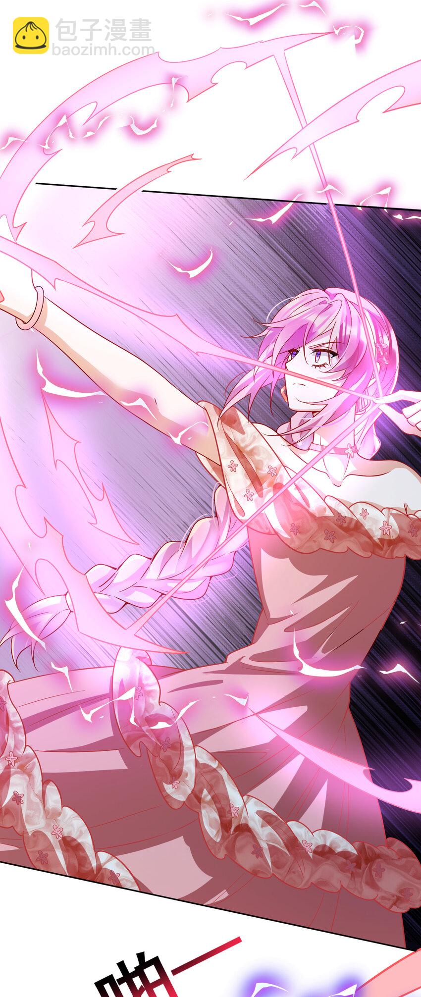 36 不想做朋友-第38话