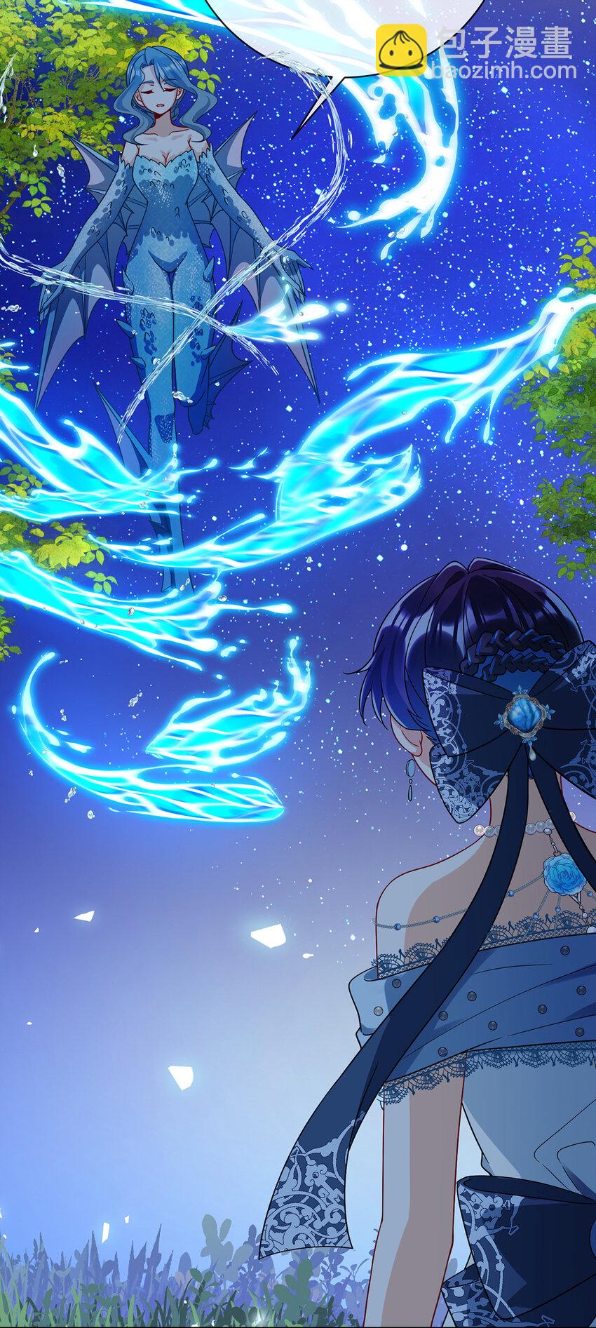 38 光与影的女神-第40话