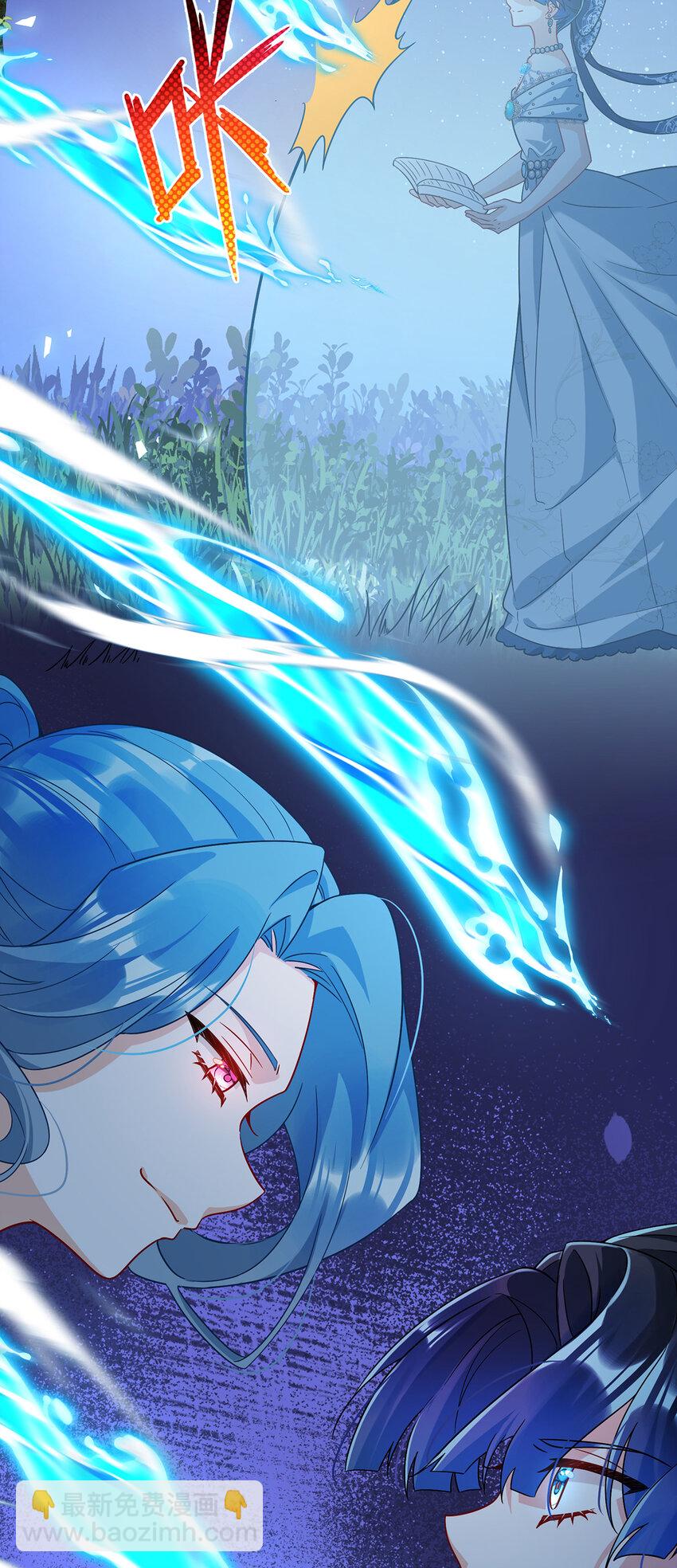 38 光与影的女神-第40话