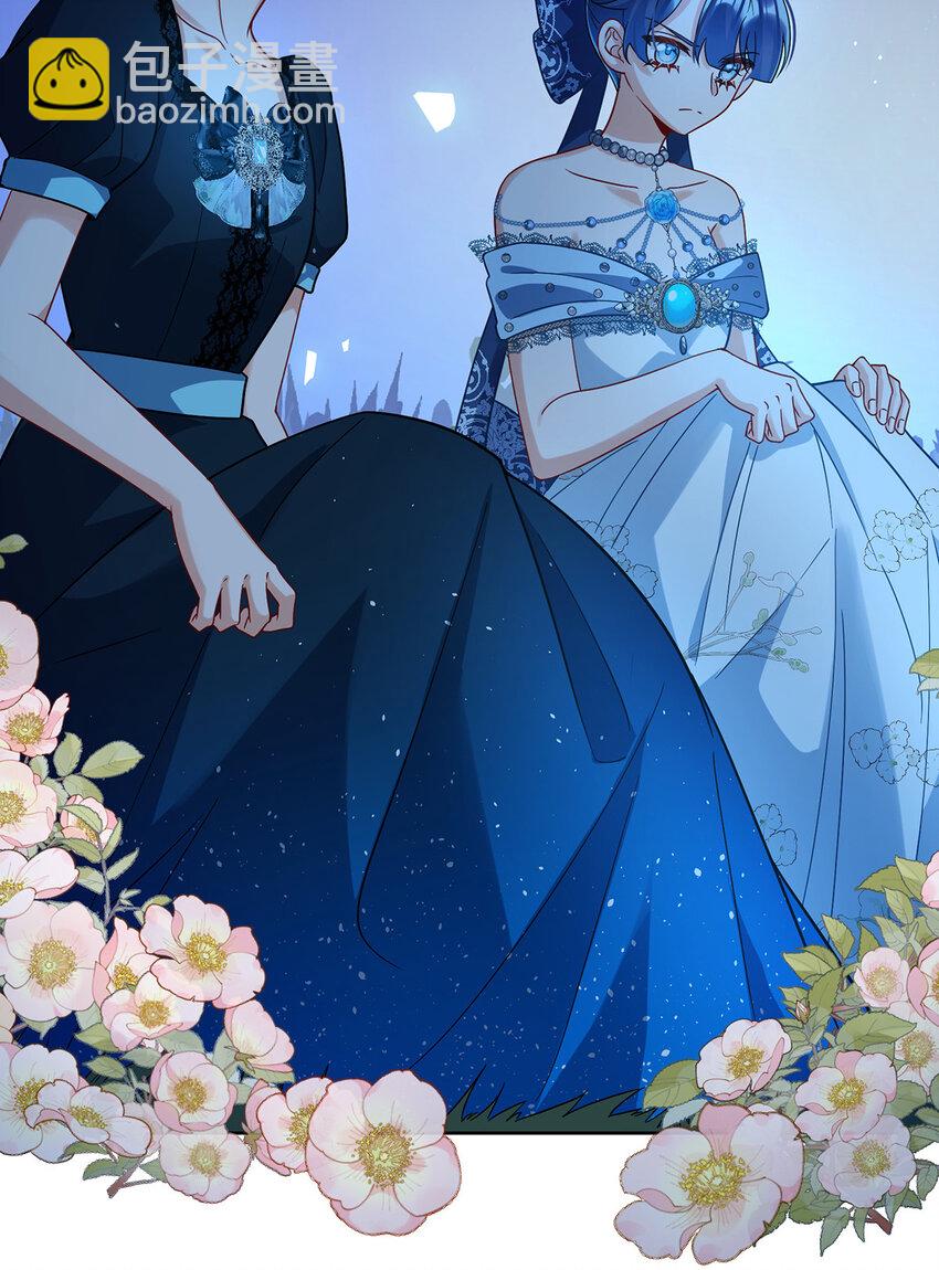 38 光与影的女神-第40话