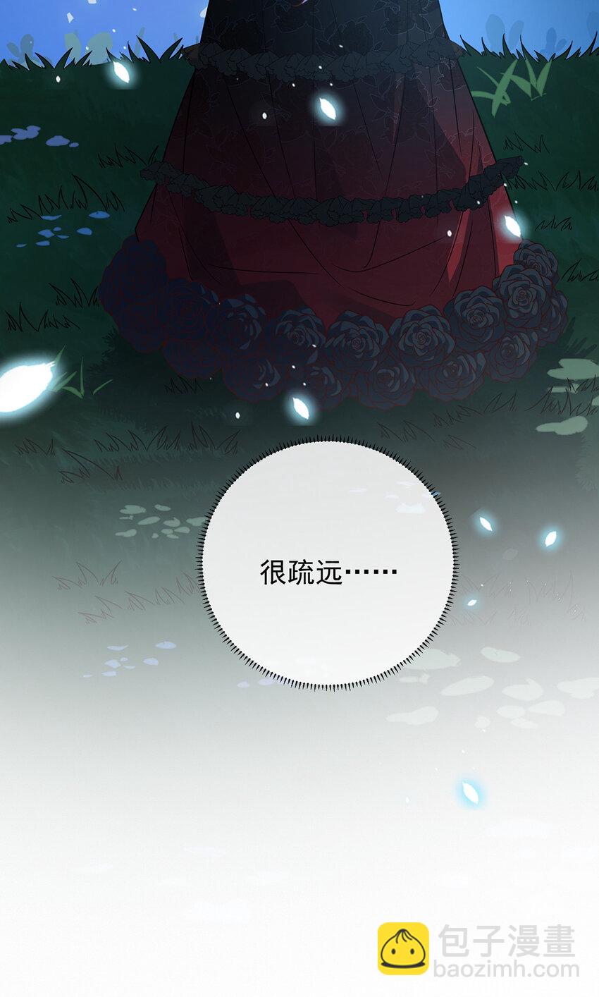 40 谢谢你，我的朋友-第42话