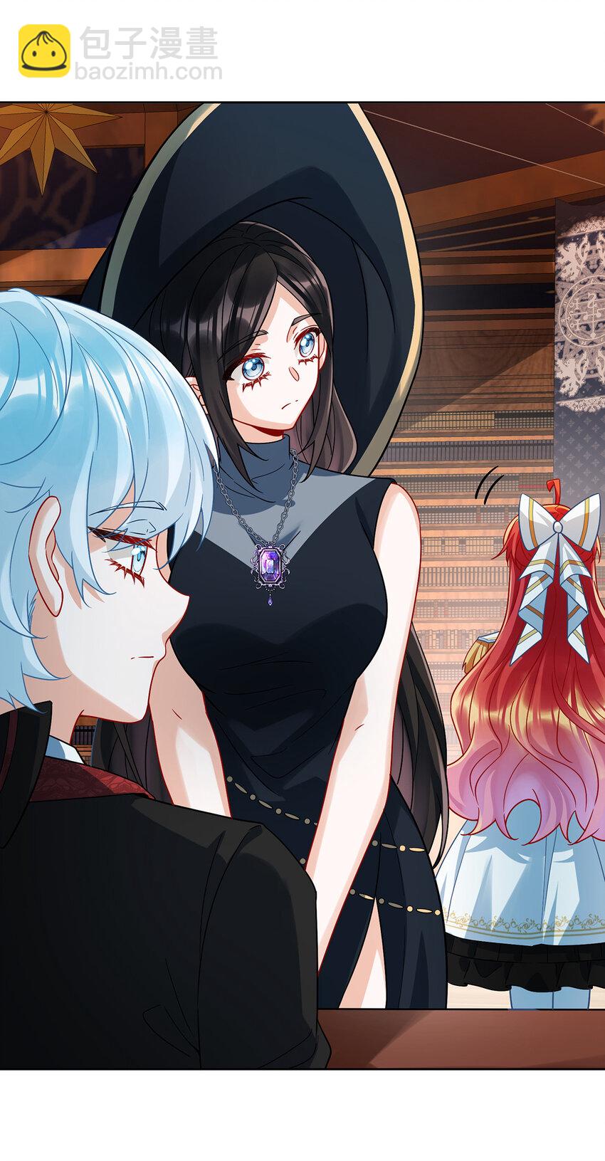 40 谢谢你，我的朋友-第42话