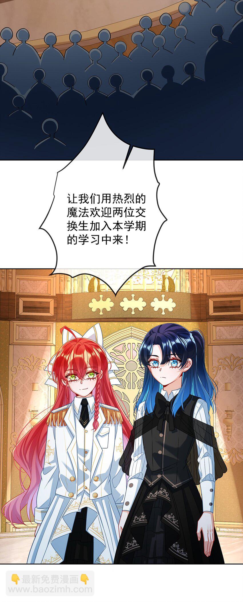 第46话 被偷家了？-第48话