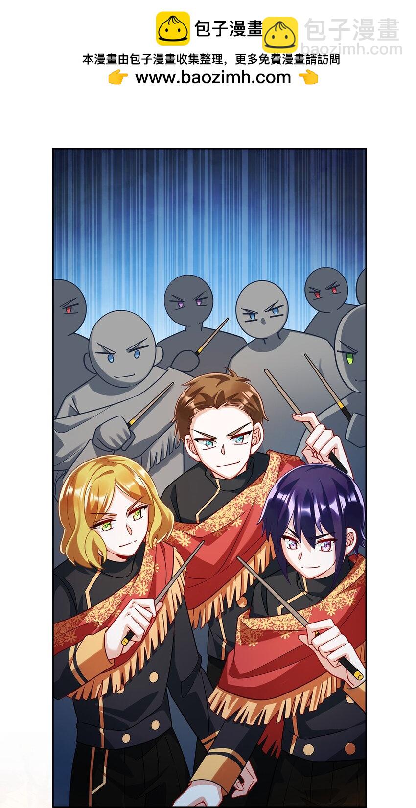 第46话 被偷家了？-第48话