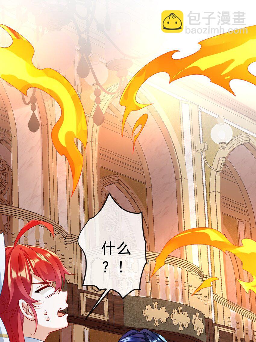 第46话 被偷家了？-第48话