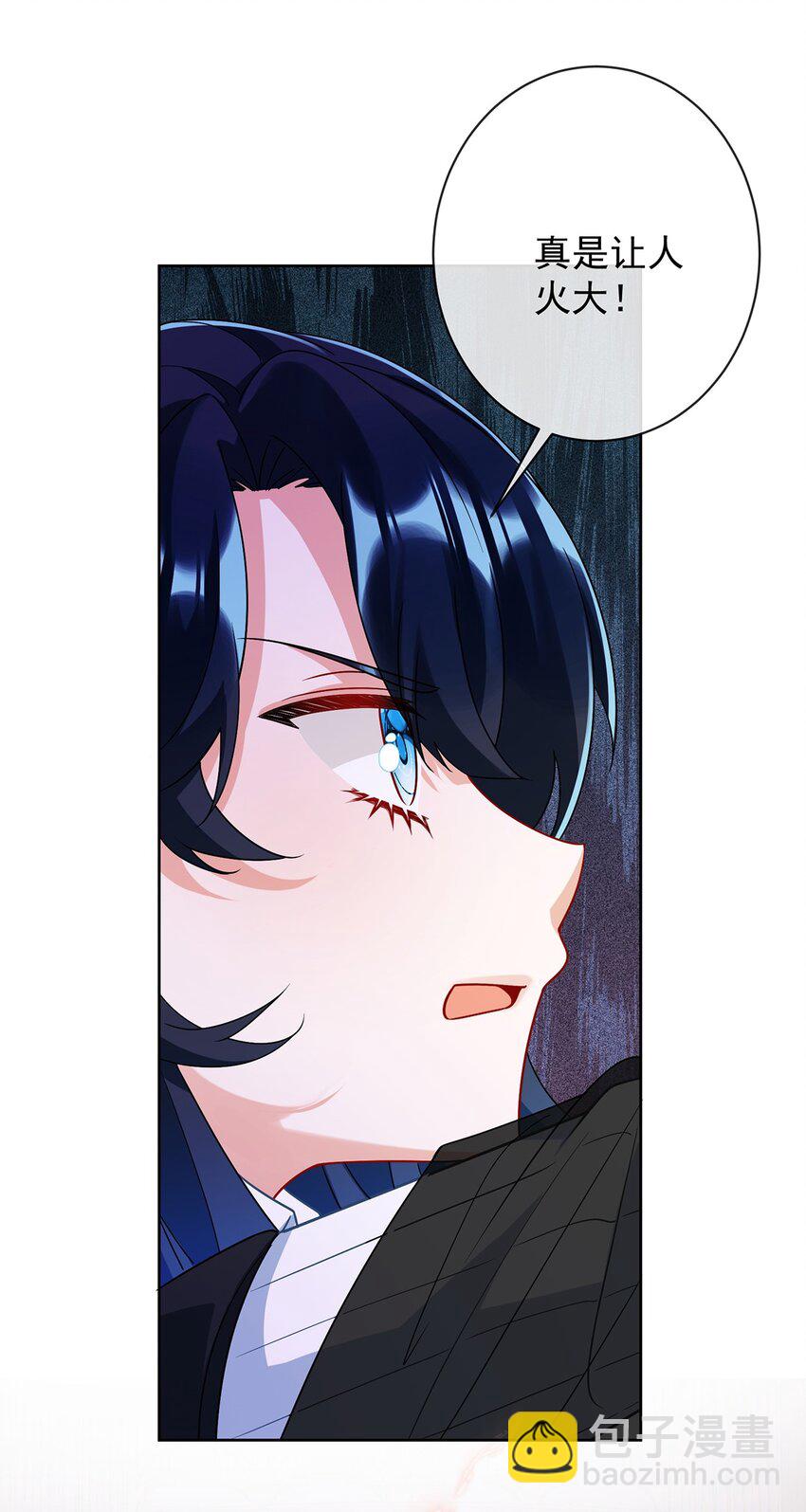 第46话 被偷家了？-第48话