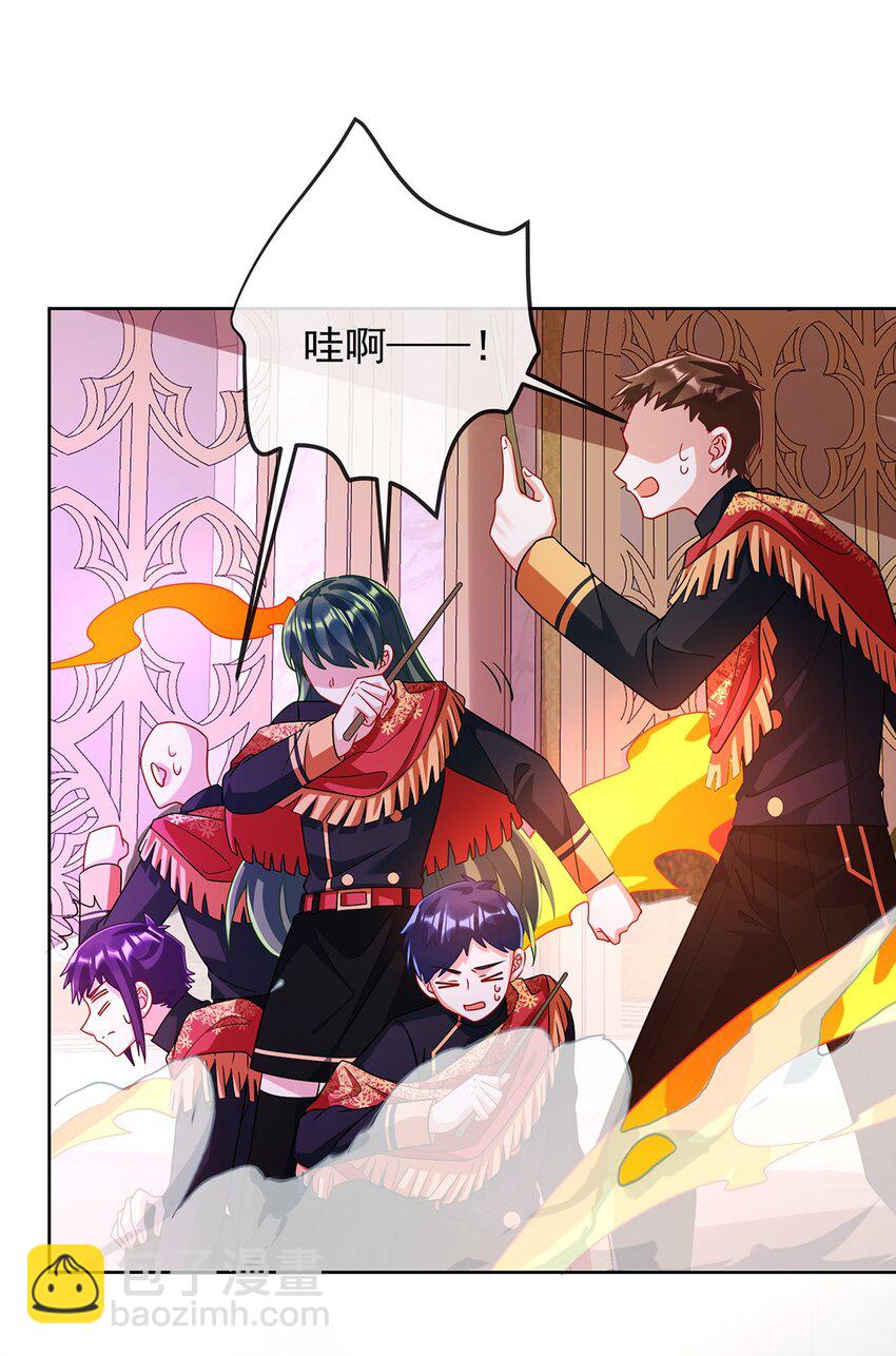 第46话 被偷家了？-第48话