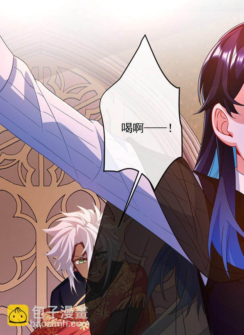 第46话 被偷家了？-第48话