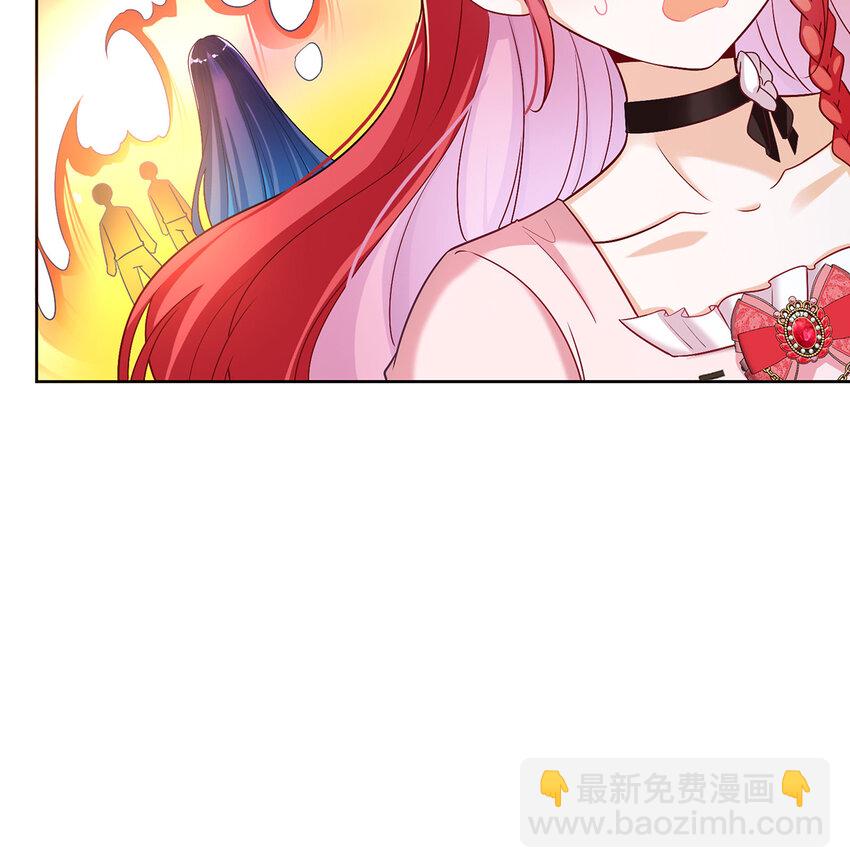 5 这女孩是魔王！(1/2)-第6话