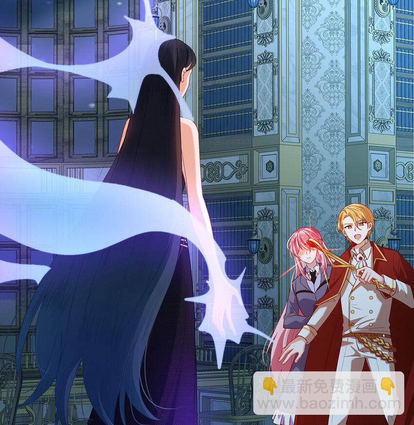 5 这女孩是魔王！(1/2)-第6话